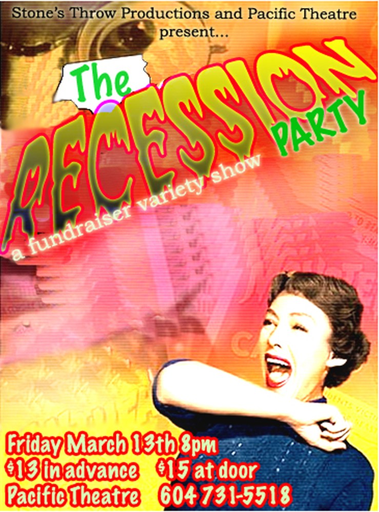 recession-final-poster