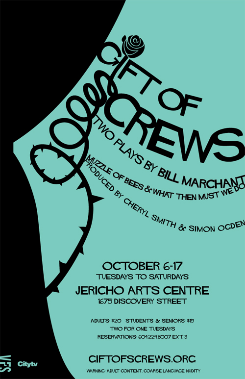 gift_of_screws_poster_FINAL_preview